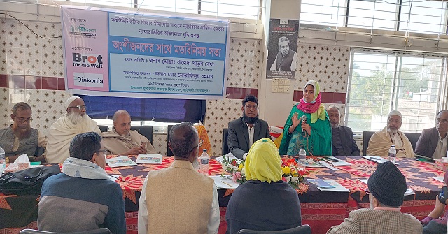 কাউখালীতে ওরিয়েন্টেশন সভা অনুষ্ঠিত