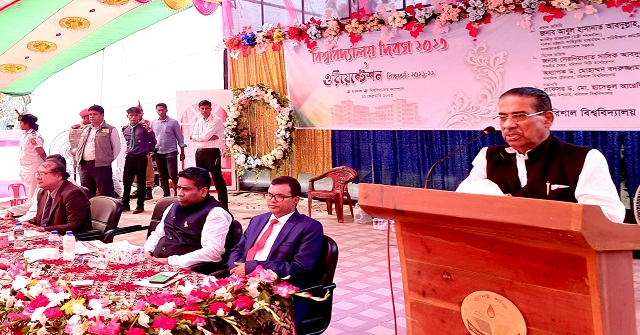 ‘যে জাতি নিজেদের ইতিহাস জানে না সে কোনদিন মর্যাদাশীল জাতি হতে পারে না’