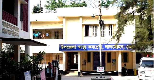 লালমোহন উপজেলা স্বাস্থ্য কমপ্লেক্সের স্যাকমো আবুল হোসেনের রাজত্ব