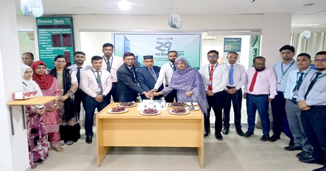 বরিশালে প্রিমিয়ার ব্যাংকের ২৭তম প্রতিষ্ঠাবার্ষিকী উদযাপন