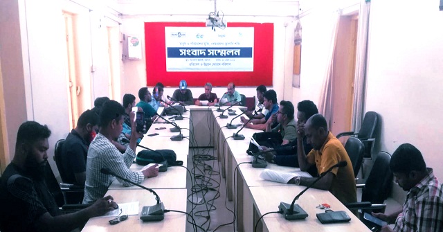 বরিশালে সবুজ ও ন্যায্য জ্বালানি রূপান্তরের দাবিতে সংবাদ সম্মেলন