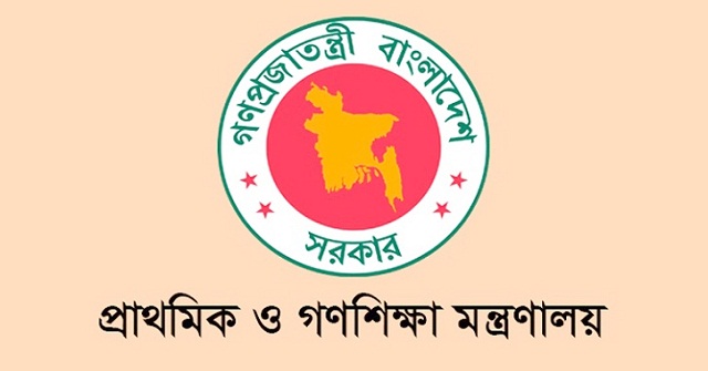 স্বাস্থ্যের গাড়িচালক সেই মালেকের অস্ত্র মামলার রায় আজ