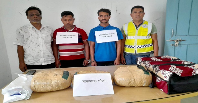 ঝালকাঠিতে ৫ কেজি গাঁজাসহ কারকারি গ্রেপ্তার