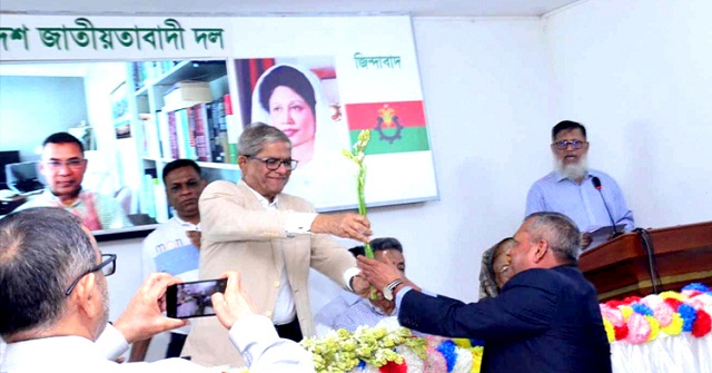 সশস্ত্র বাহিনীর সাবেক ২৫ কর্মকর্তার বিএনপিতে যোগদান