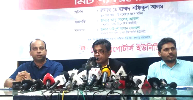 ড. ইউনূসের কোনো ব্যক্তিগত সম্পত্তি নেই: প্রেস সচিব