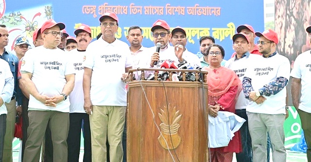ডেঙ্গু প্রতিরোধে নামছে মোবাইল টিম, এডিসের লার্ভা পেলেই জরিমানা