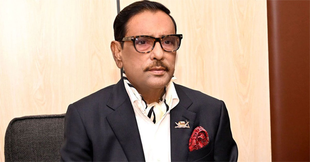 অনুমতি না পাওয়ায় ১০ ডিসেম্বর আওয়ামী লীগের সমাবেশ হচ্ছে না:  কাদের