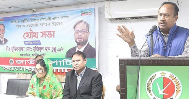 জাতীয় পার্টিতে কোনো বিভেদ নেই: চুন্নু