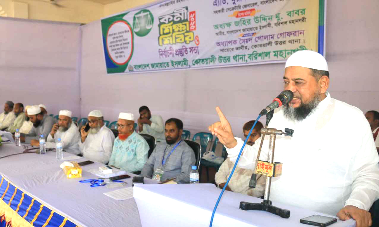 জনগণ প্রস্তুত একটা পরিবর্তনের পক্ষে সিদ্ধান্ত নেয়ার জন্য: মুয়াযযম হোসাইন হেলাল