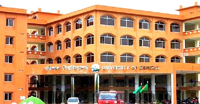 অচল বরিশাল বিশ্ববিদ্যালয়, শঙ্কা সেশন জটের