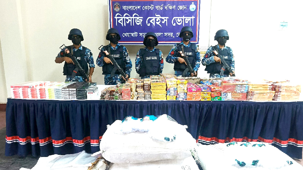 এসএ পরিবহন কুরিয়ারে অভিযান, ৭ কোটি টাকার কারেন্ট জাল জব্দ