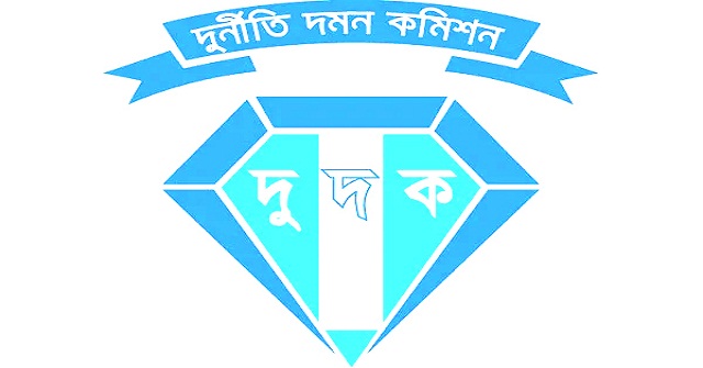 বিনা ভোটে নির্বাচিত সংসদ সদস্য ও সংশ্লিষ্ট ইসিদের বিরুদ্ধে অনুসন্ধান চেয়ে দুদকে আইনি নোটিশ