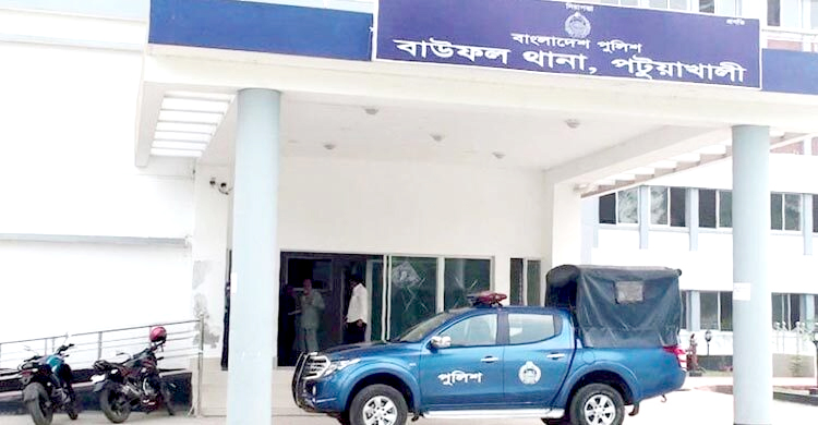 পটুয়াখালীতে সিনিয়র-জুনিয়র দ্বন্দ্বে কলেজছাত্রকে কুপিয়ে হত্যা