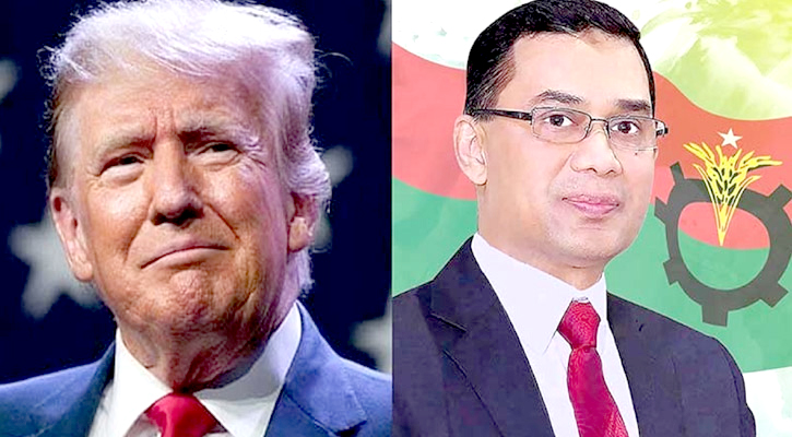 ব্রেকফাস্টে তারেক রহমানকে ট্রাম্পের আমন্ত্রণ