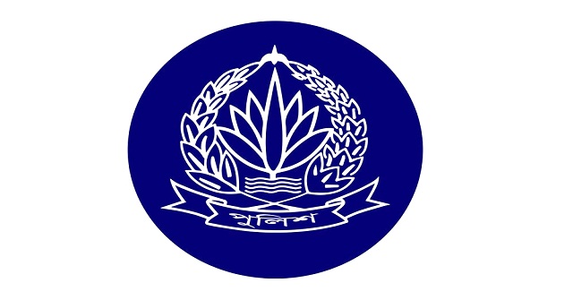 সারা দেশে পুলিশের সব ইউনিটকে সর্বোচ্চ সতর্ক থাকার নির্দেশ