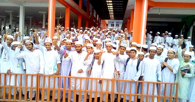 দাখিলের ফলাফলে ঝালকাঠির এনএস কামিল মাদরাসার সাফল্যের ধারা অব্যাহত