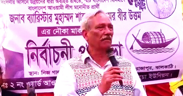 আমি চোখের পানি ছাড়ার লোক না: শাহজাহান ওমর