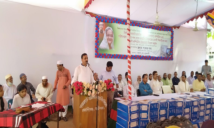 আজকের শিক্ষার্থীরাই আগামীর স্মার্ট বাংলাদেশ গড়ে তুলবে: পংকজ নাথ এমপি