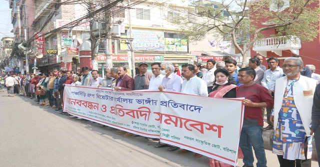 পাথরঘাটার ফসলি জমি ও মৎস্য ঘেরের ব্যাপক ক্ষতি