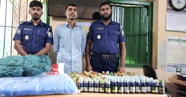 স্বামীকে ধর্ষনচেষ্টা মামলায় গ্রেফতারের প্রতিবাদে স্ত্রীর সংবাদ সম্মেলন 