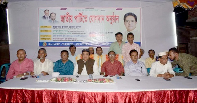  ৯০ লাখ ৯৩ হাজার পশু কোরবানি হয়েছে