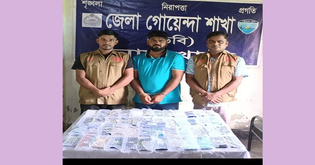 নোয়াখালীতে অর্ধশতাধিক ভারতীয় মোবাইলসহ যুবক আটক