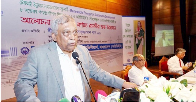 ঝালকাঠিতে তিন সন্তানের জননীকে যৌন হয়রানি 