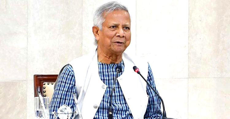 জীবাশ্ম জ্বালানির ওপর নির্ভরশীলতা কমাতে গুরুত্বারোপ ড. ইউনূসের