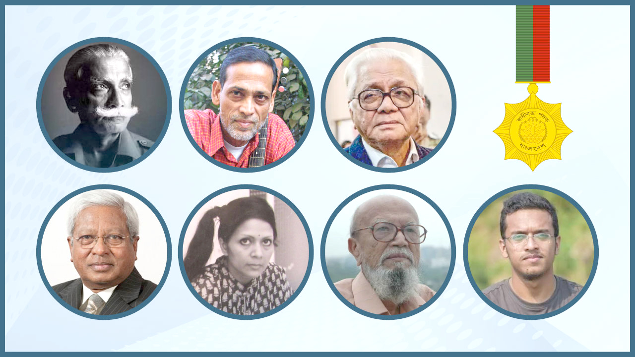 স্বাধীনতা পুরস্কার পাচ্ছেন ৮ বিশিষ্ট ব্যক্তি