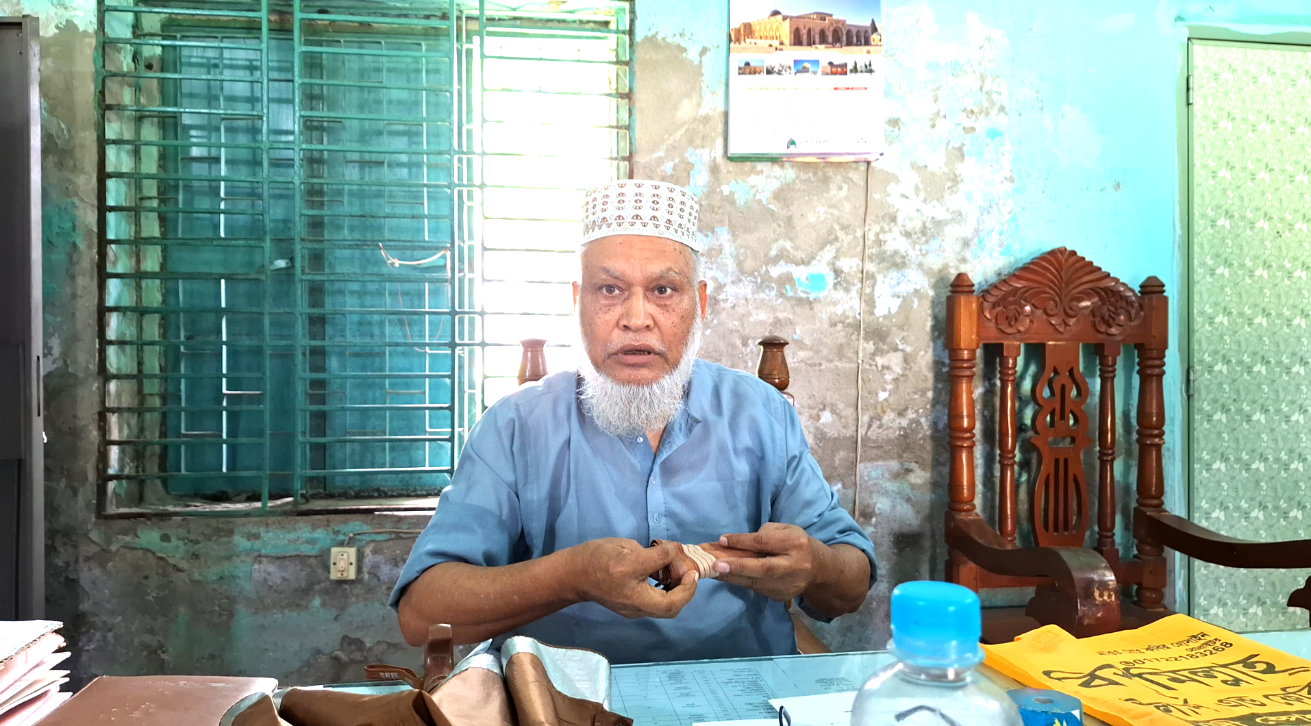 তিন বোনের এক স্বামী, শ্যালিকাকেও ছাড়েননি মাদ্রাসা অধ্যক্ষ