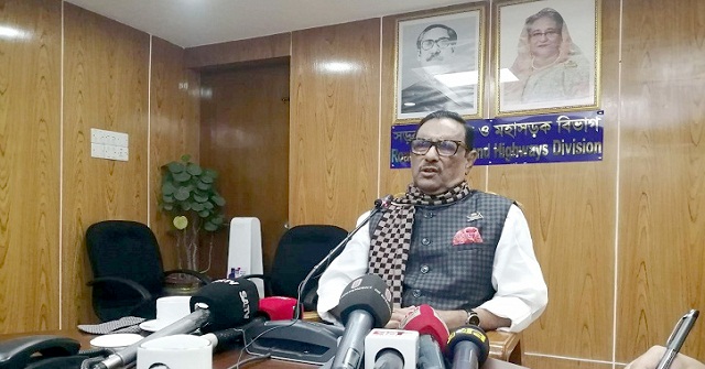 বিএনপির উদ্দেশ্য সফল হয়নি: ওবায়দুল কাদের