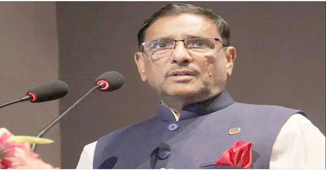 স্বাস্থ্য অধিদফতরের হটলাইন নম্বরে পর্ন সাইট!