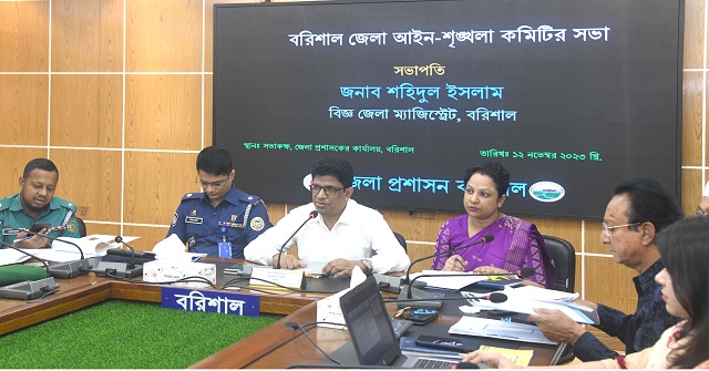 বরিশালে একমাসে ৫১৩ অপরাধ সংঘটিত