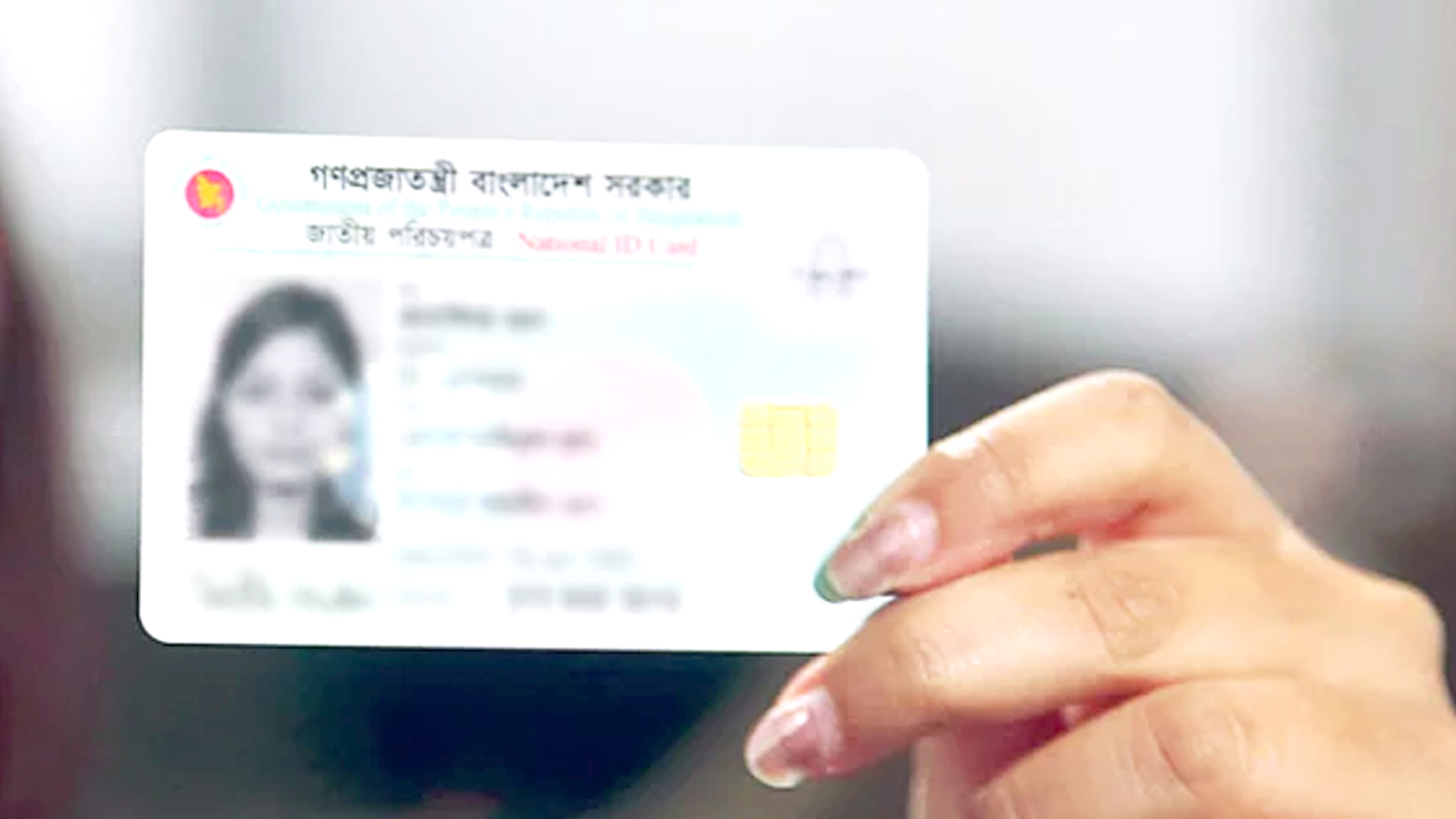 বাড়ি বাড়ি গিয়ে ভোটার তালিকা হালনাগাদে ইসির ১৬ নির্দেশনা