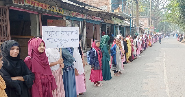 আমতলী জাতীয় মৎস্য সপ্তাহ উদযাপনের প্রস্তুতি সভা
