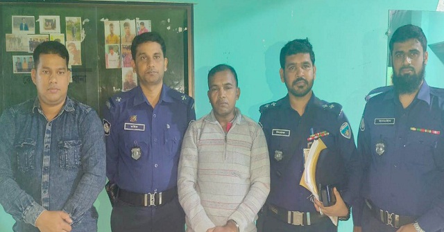  স্ত্রী হত্যায় মৃত্যুদণ্ডপ্রাপ্ত পলতাক স্বামী গ্রেফতার