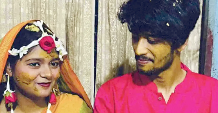 বিয়ের তিন মাসের মাথায় শ্বশুরবাড়িতে লাশ হলেন গৃহবধূ 