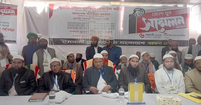 স্বাধীনতার ইতিহাসকে বিকৃত করা হচ্ছে: চরমোনাই পীর 
