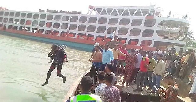 কীর্তনখোলা নদীতে ট্রলার থেকে পড়ে শ্রমিক নিখোঁজ
