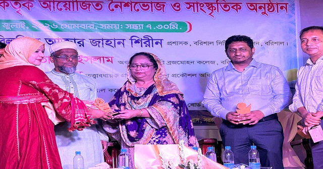 বরিশালে বনমালী গাঙ্গুলী ছাত্রী নিবাসে নৈশভোজ ও মনোজ্ঞ সাংস্কৃতিক অনুষ্ঠান 