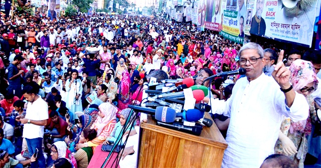 সরকার জনগণকে বোকা বানাতে চায়:  ফখরুল