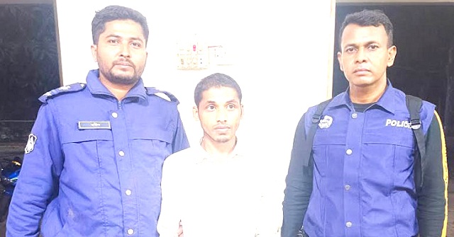 বরিশালে যাবজ্জীবন সাজাপ্রাপ্ত আসামি গ্রেফতার