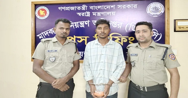  বরিশালে ১ হাজার ইয়াবাসহ যুবক গ্রেপ্তার