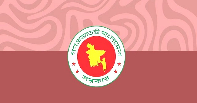 সরকারি কর্মচারীদের নতুন বেতন নির্ধারণে খসড়া প্রস্তাব চূড়ান্ত