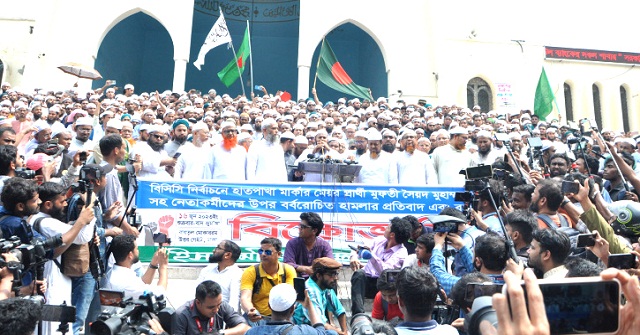‘তামাশার নির্বাচন বন্ধ করুন’