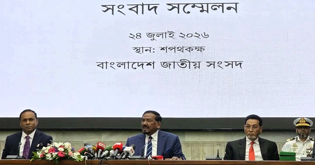 ভারপ্রাপ্ত রাষ্ট্রপতি হলেন হাফিজ উদ্দিন আহমদ