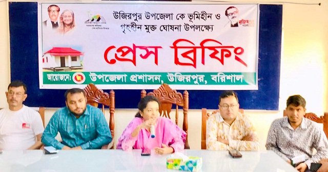 উজিরপুরে ভূমিহীন ও গৃহহীন ৫৩৩ টি পরিবারের স্বপ্ন পূরণ