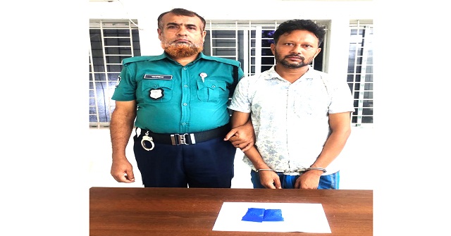 বরিশালে ৩০০ পিস ইয়াবাসহ আটক এক 