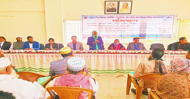 কাউখালীতে দিনব্যাপী জনসচেতনতামূলক প্রশিক্ষণ