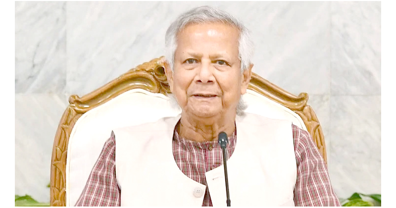  ডিজিটাল রূপান্তরে নারী-পুরুষের সমান সুযোগ নিশ্চিতে সরকার প্রতিশ্রুতিবদ্ধ : প্রধান উপদেষ্টা